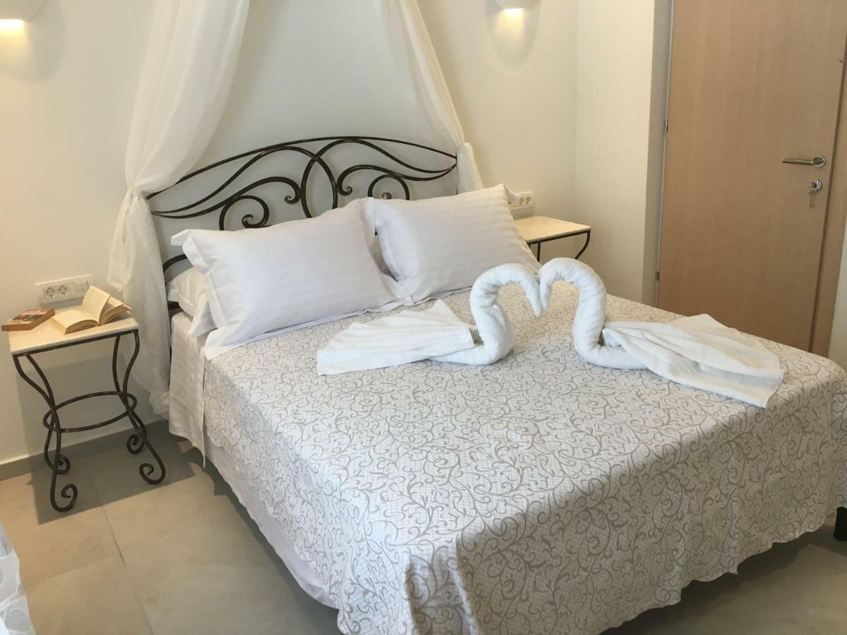 Pithos Apartment